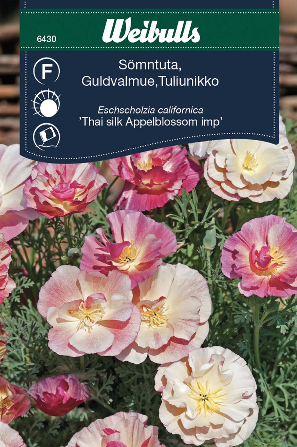 Weibulls Sömntuta 'Appleblossom imp Thai silk'
